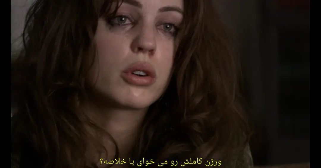 درمانگر