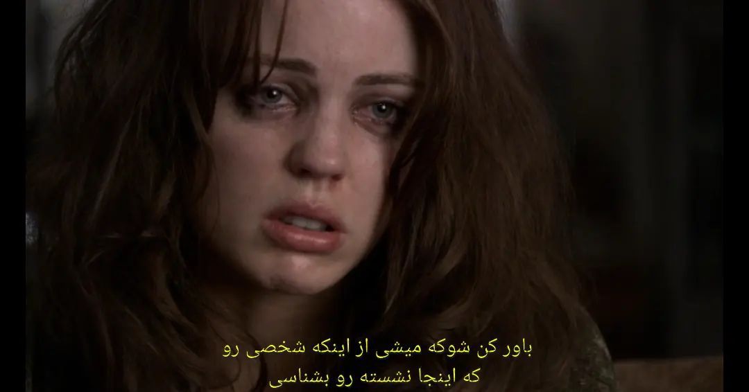 روانشناس